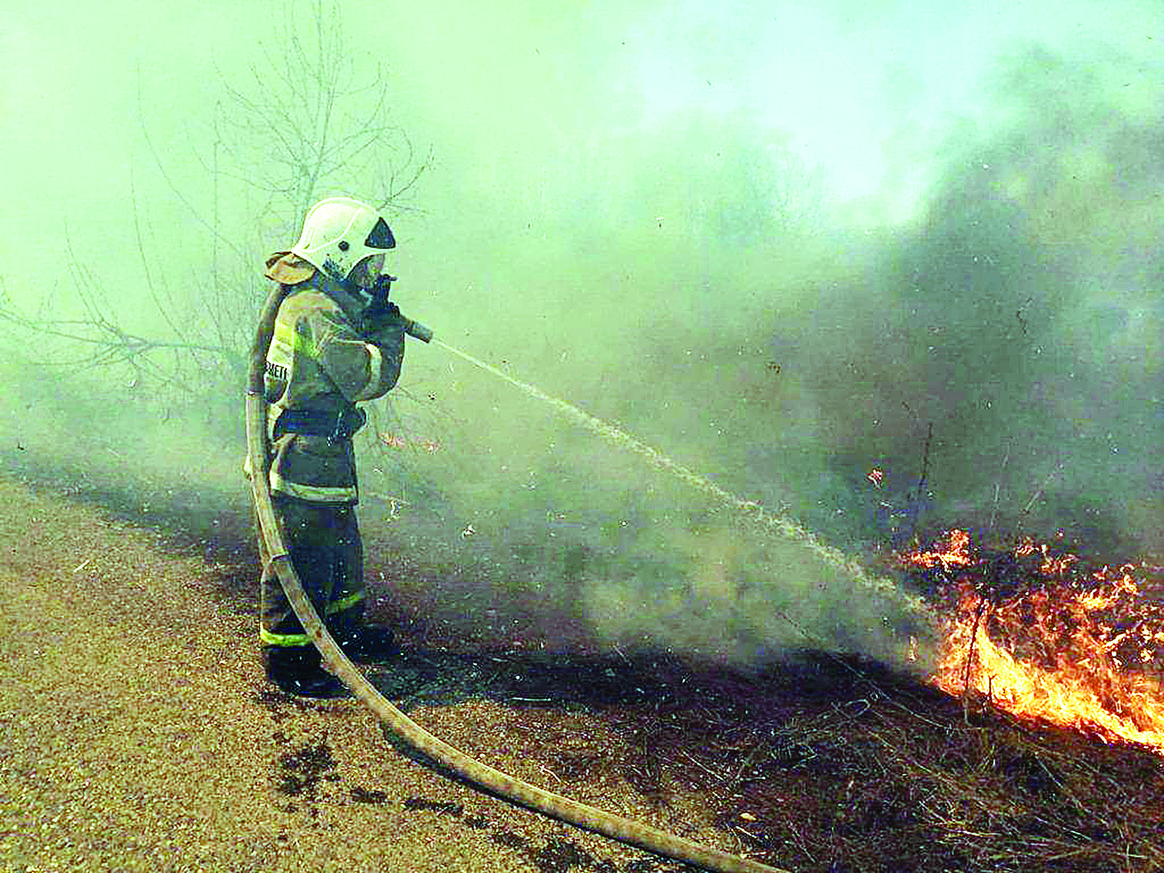 Qyzyl jalynnyń qaýpi