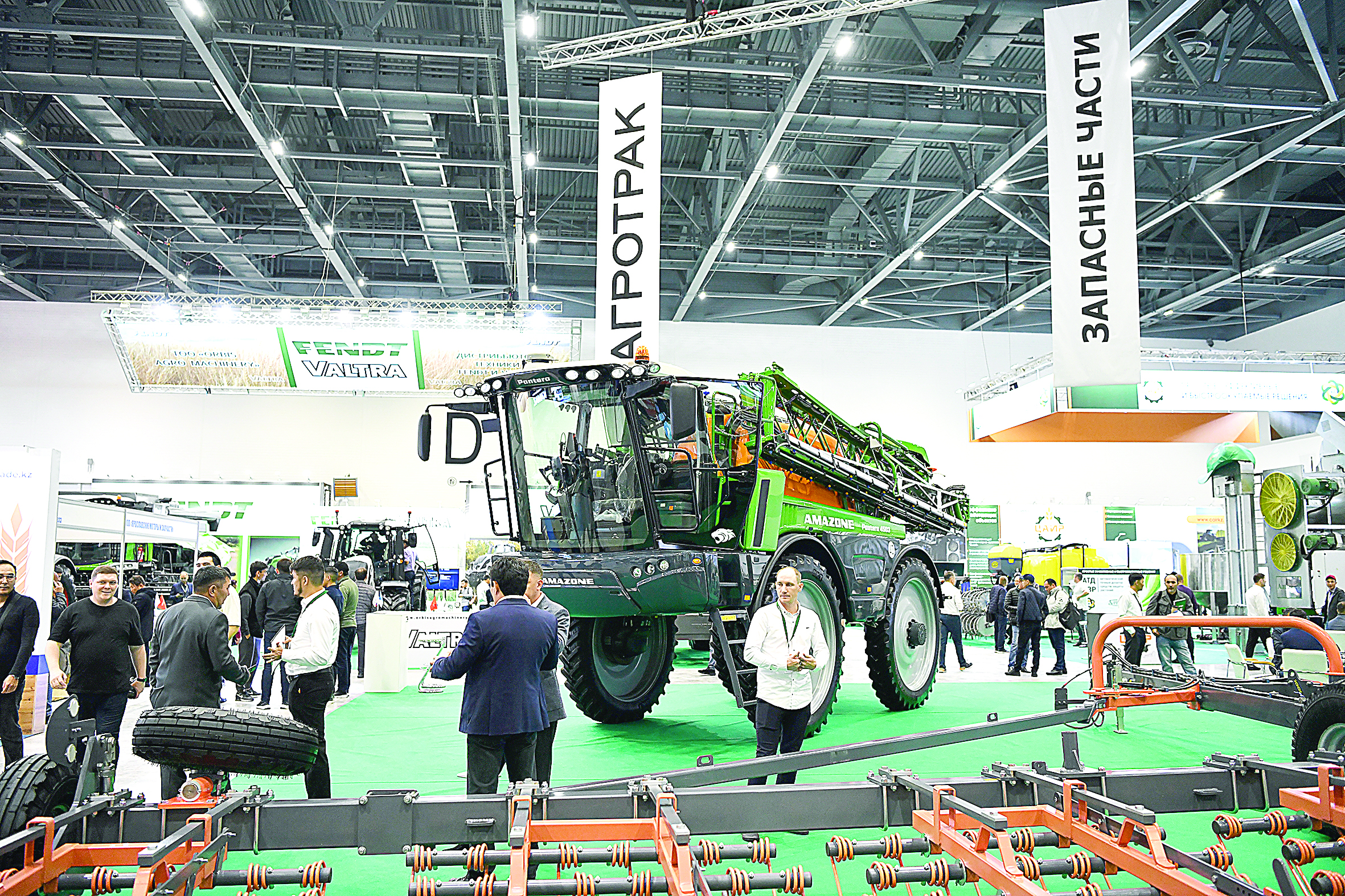 Jańa tehnologııalar jármeńkesi