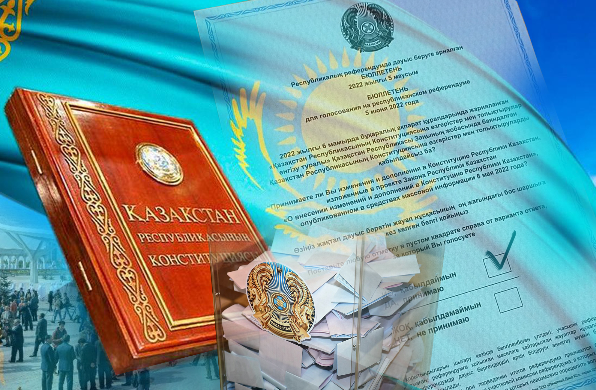 Qazaqstandaǵy referendým qorytyndylary