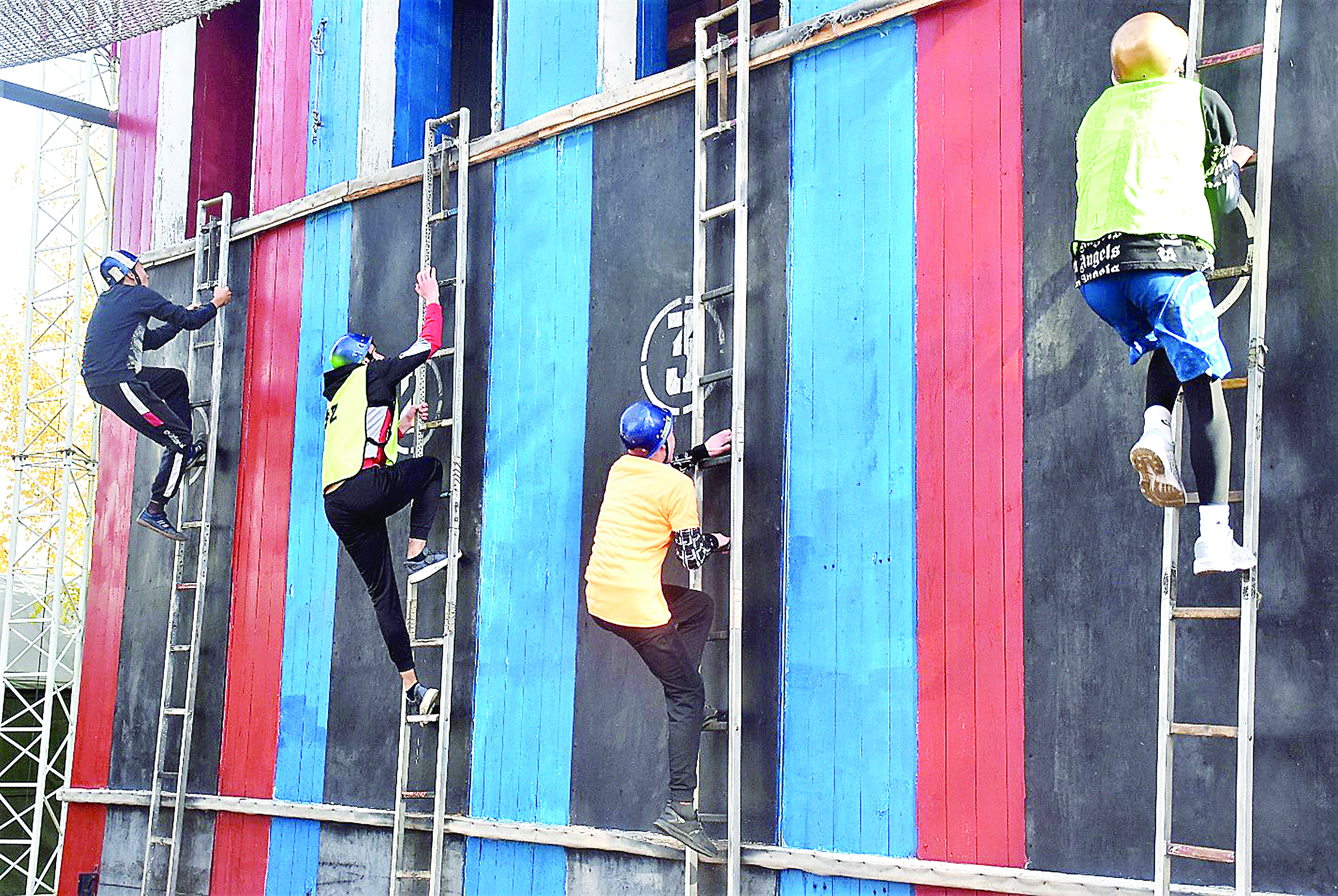 О́render «órt sóndirdi»