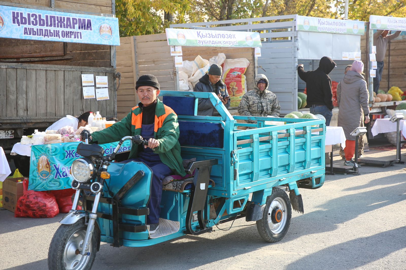 Syrdaǵy eńbek merekesi