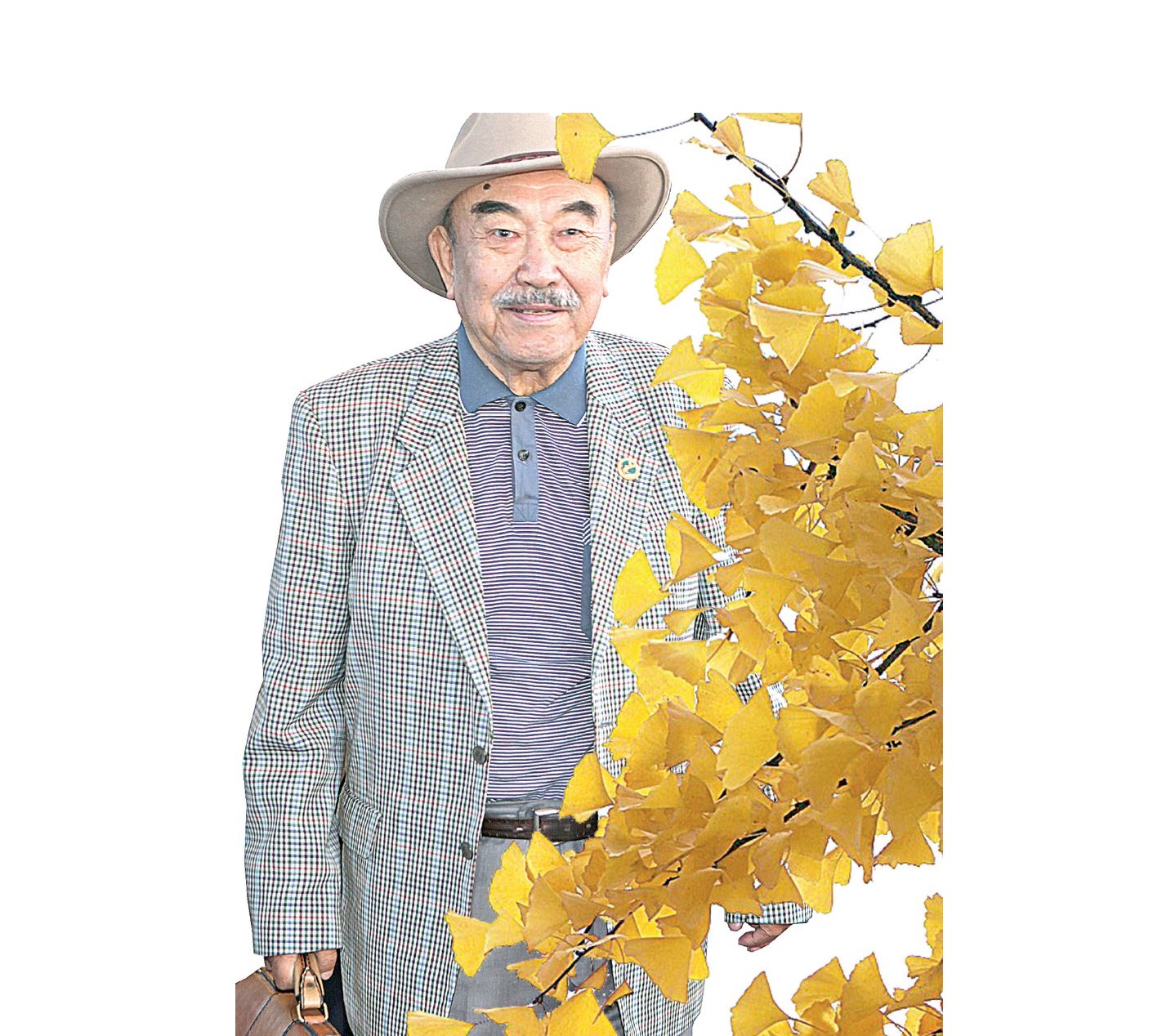 О́r Sherhannyń ósıeti