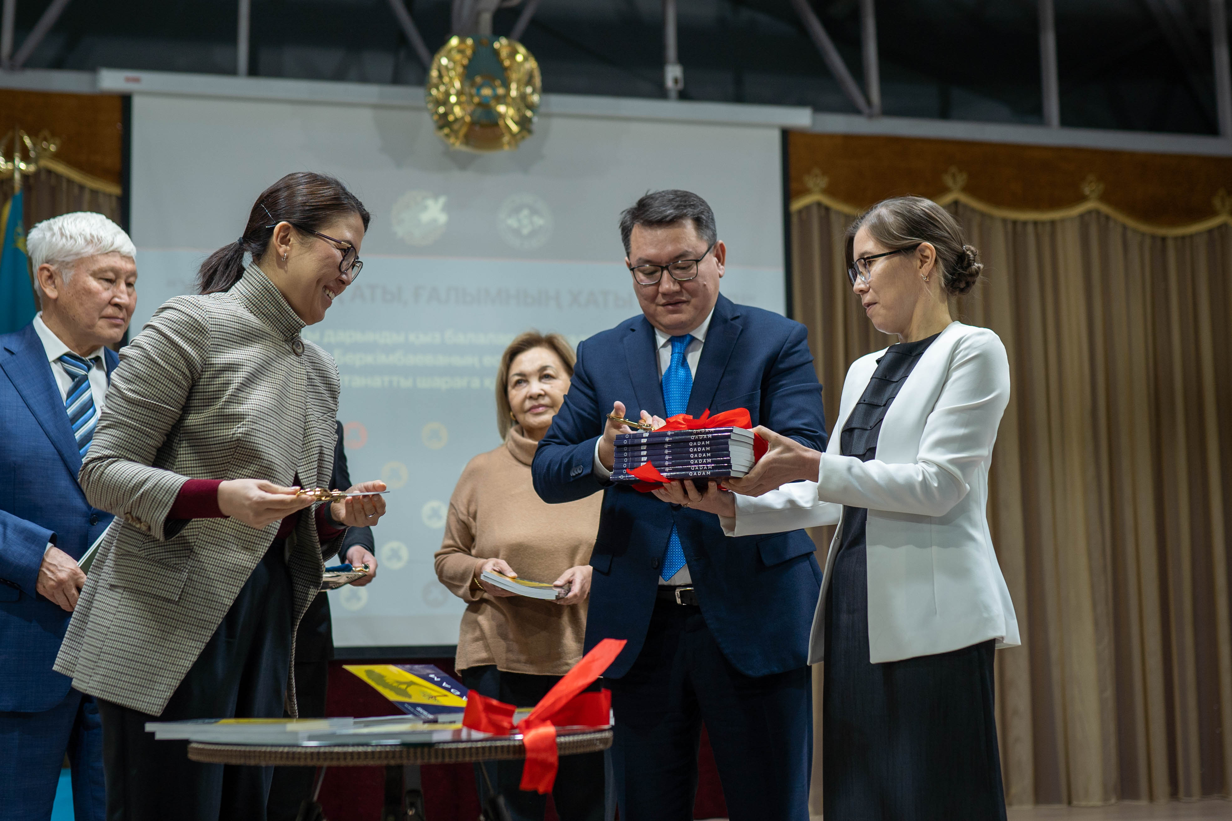 Abyroıy asqaq ustaz