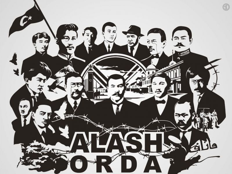 Alash muratynyń ómirsheńdigi