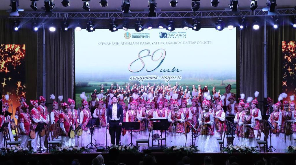 89-maýsym: Jańa joba, sony lep