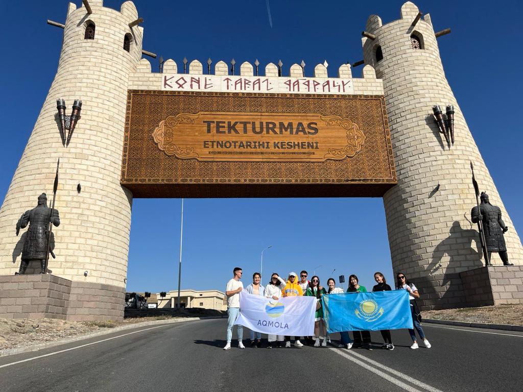 Talaıǵy Tarazben tanysty