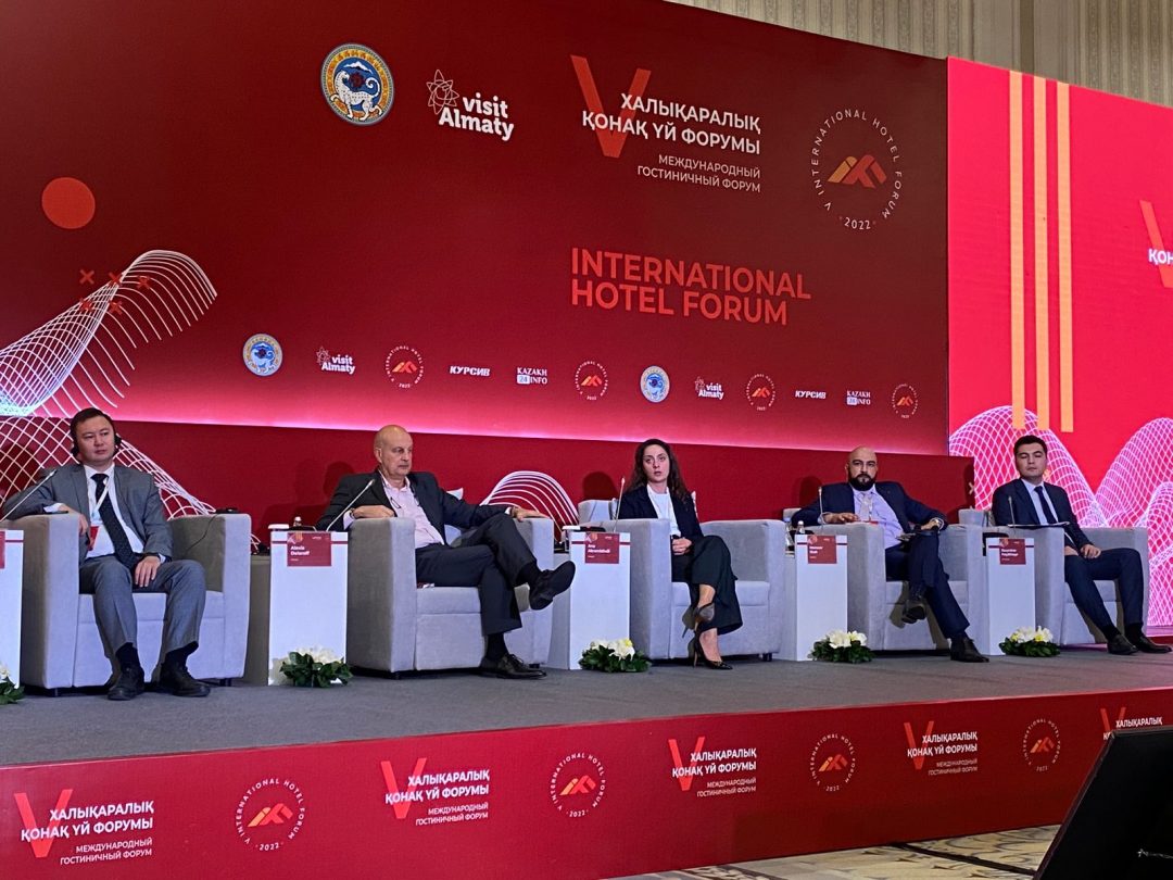 Týrızmge tán trendter