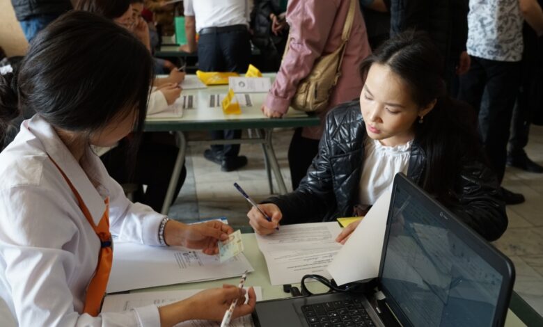 Járdemi kóp jármeńke