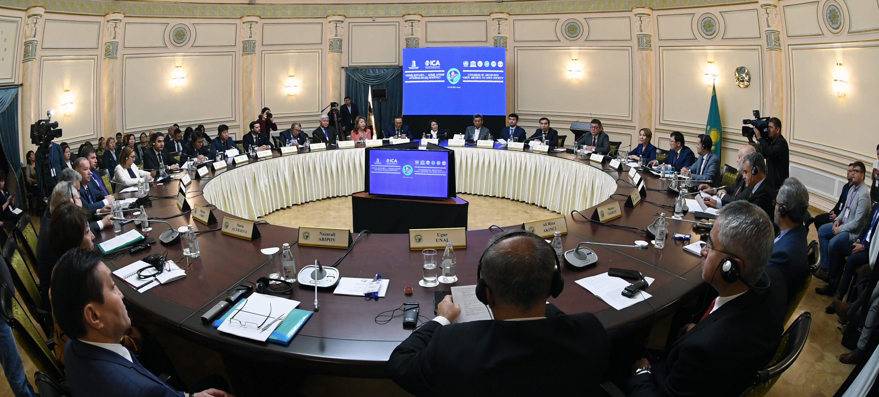 Arhıv: aýqymdy ister arnasy