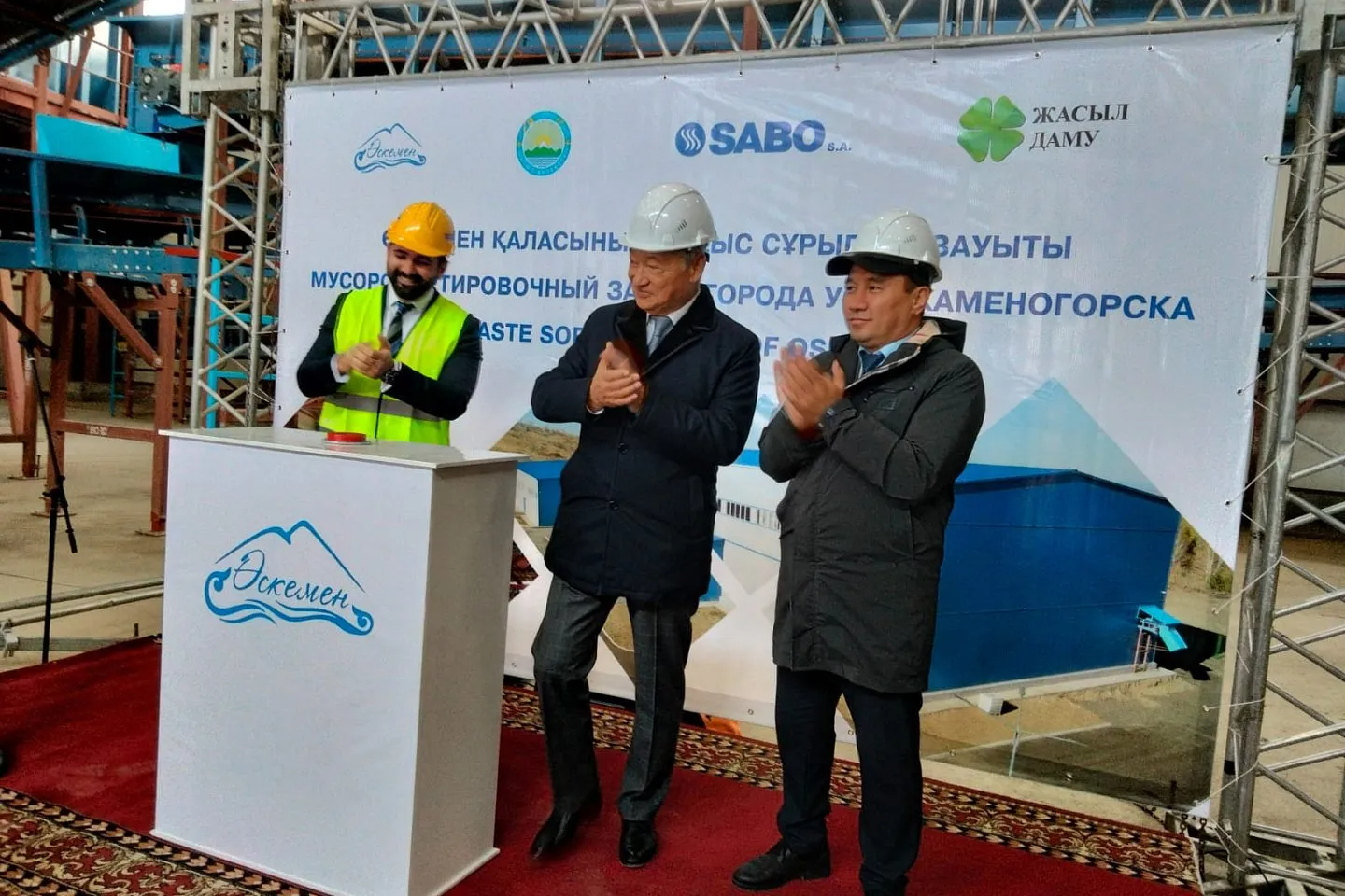 Qaldyqty suryptaý kesheni