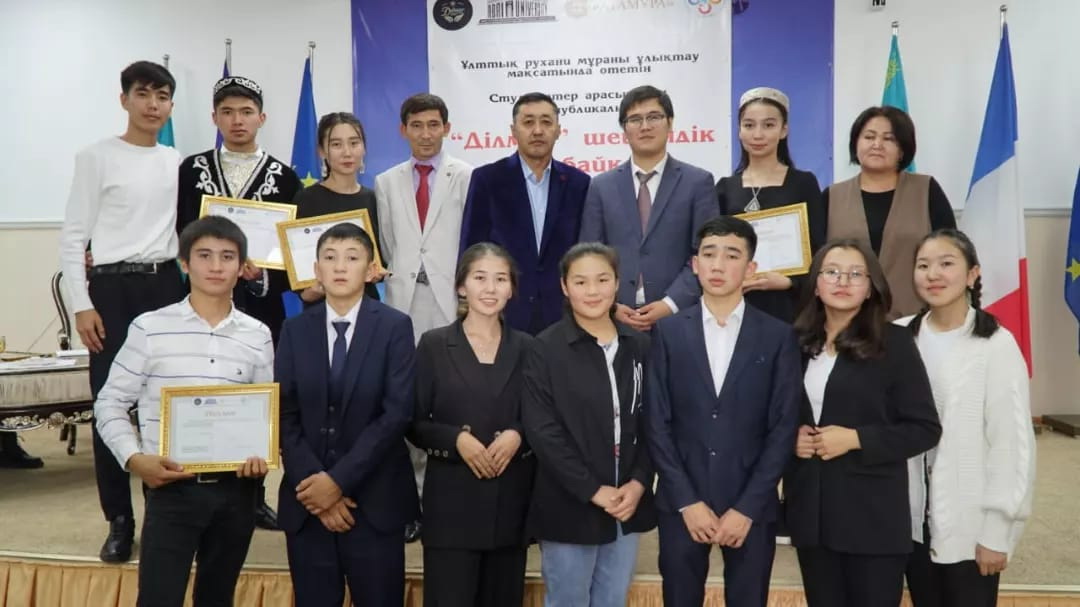 Jas dilmarlar dodasy