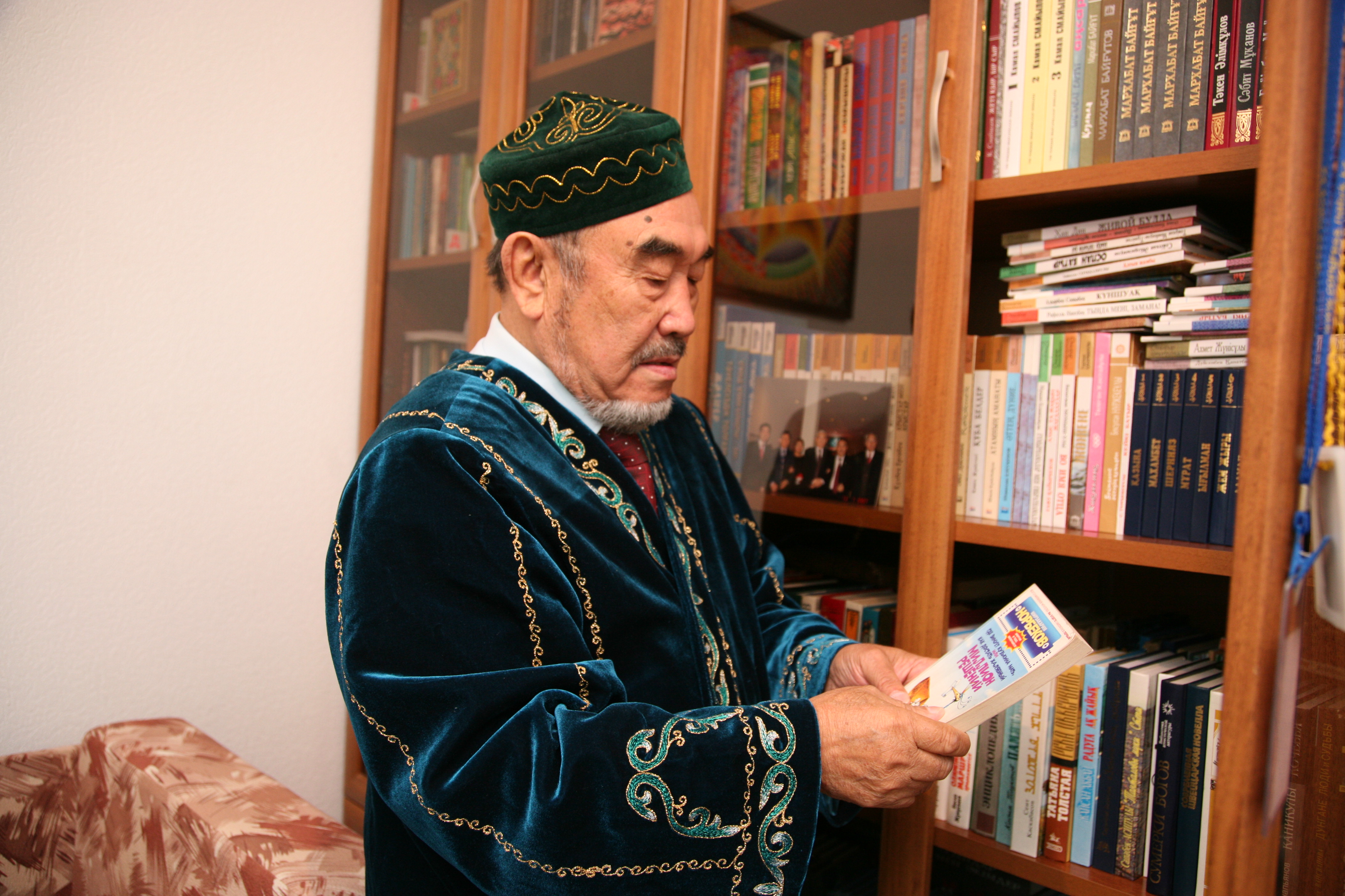 Sheraǵańnyń bir aýyz sózi