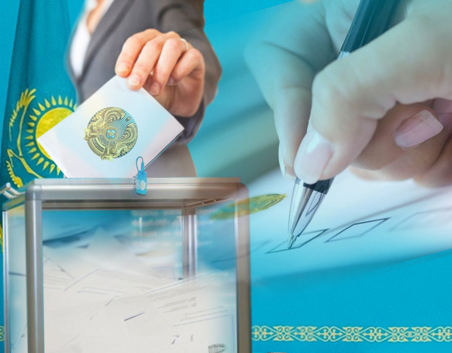 Birligi bekem el ozar