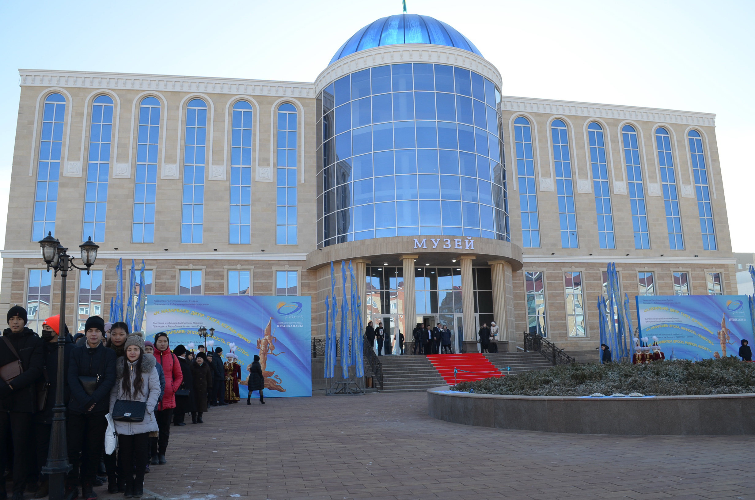 Mýzeı maıtalmany edi