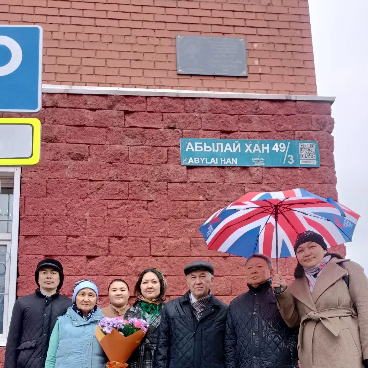 Eskertkish taqta qoıyldy