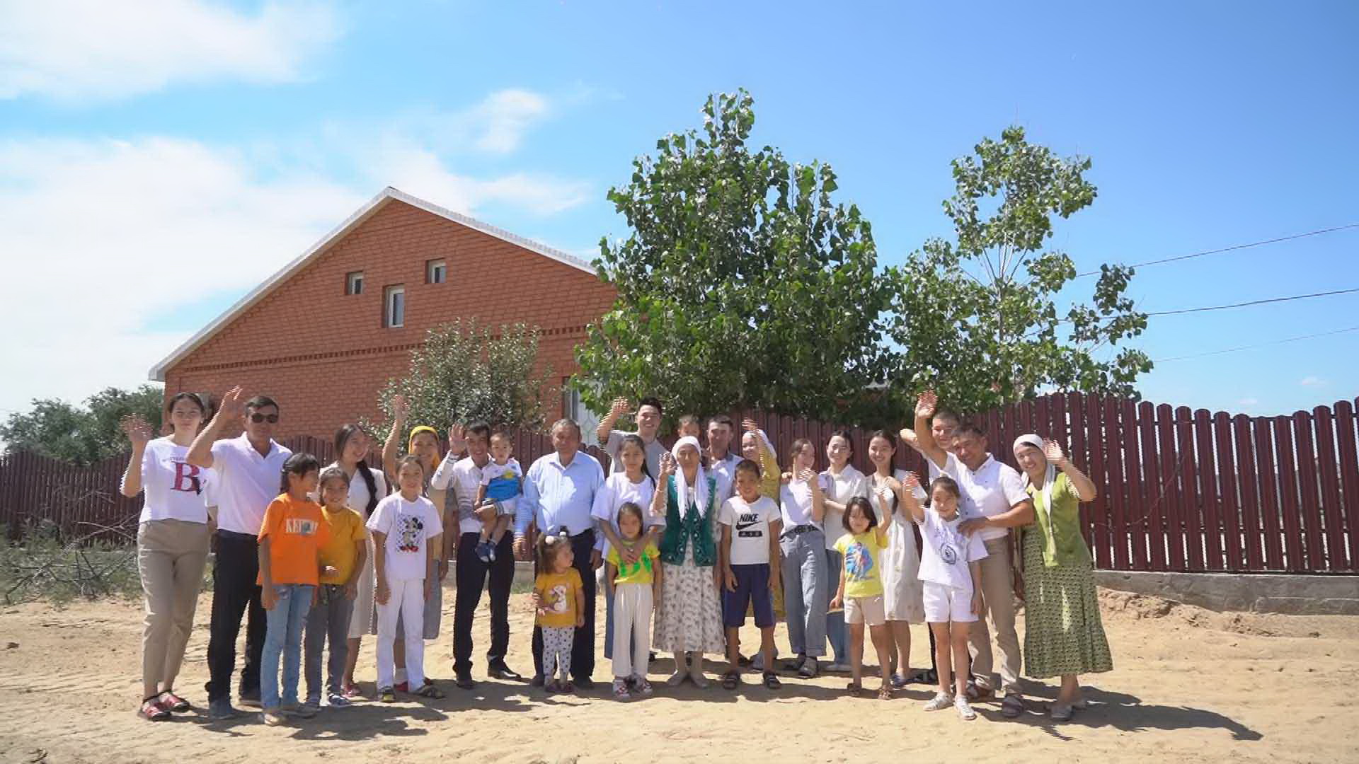 Adal eńbekpen eseıgen