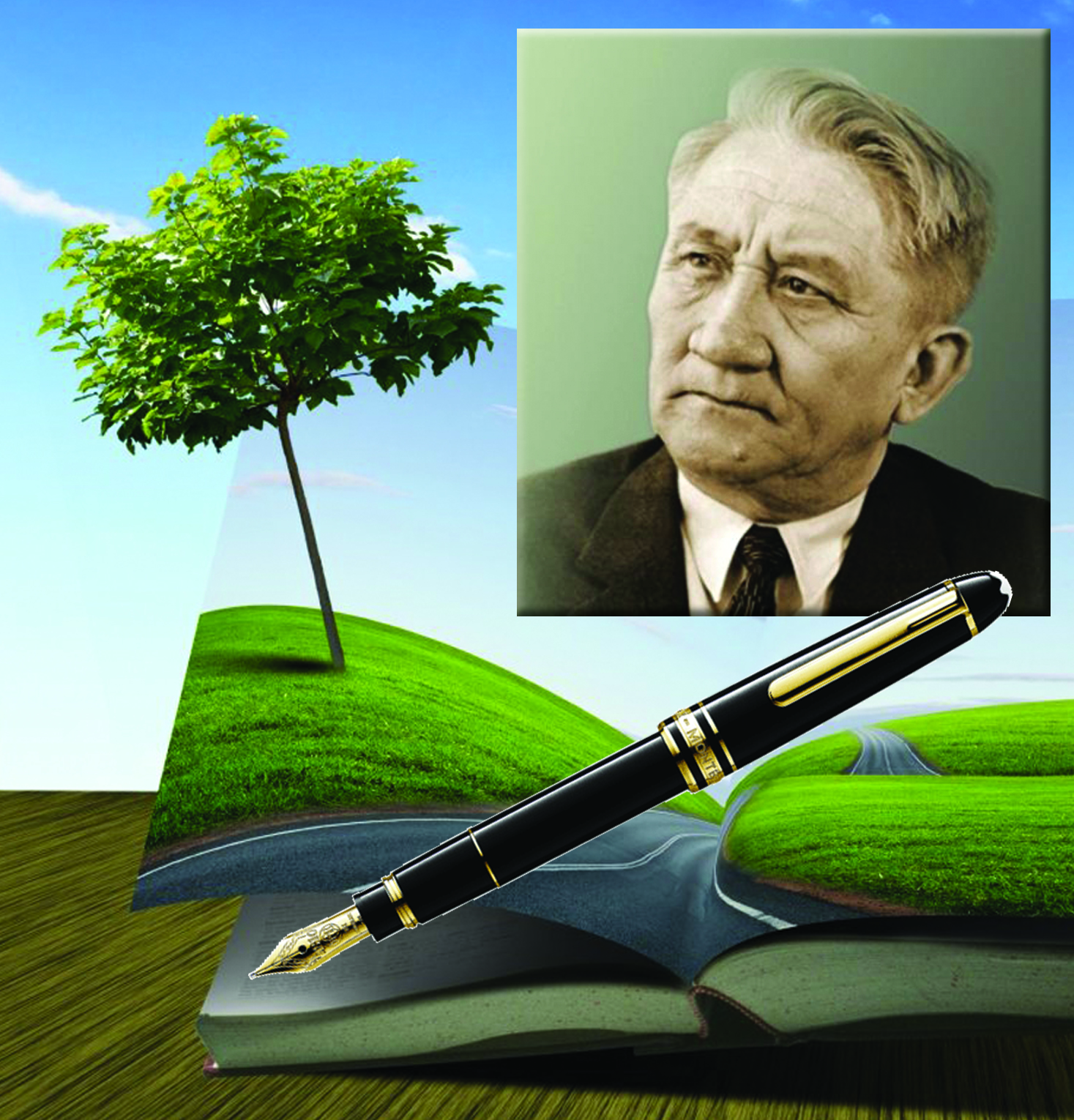 «Alyptar tobynyń» sońǵy tuıaǵy