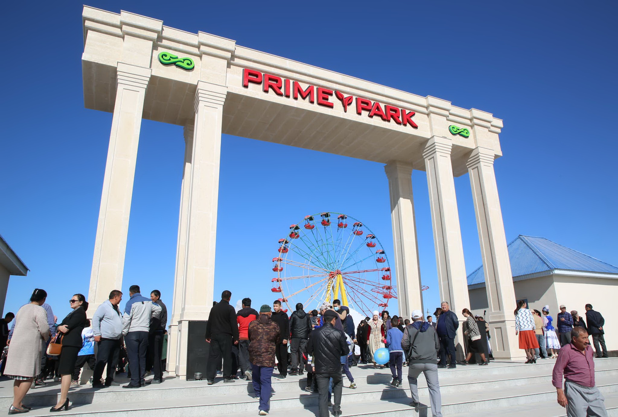 Ulttyq merekege tartý