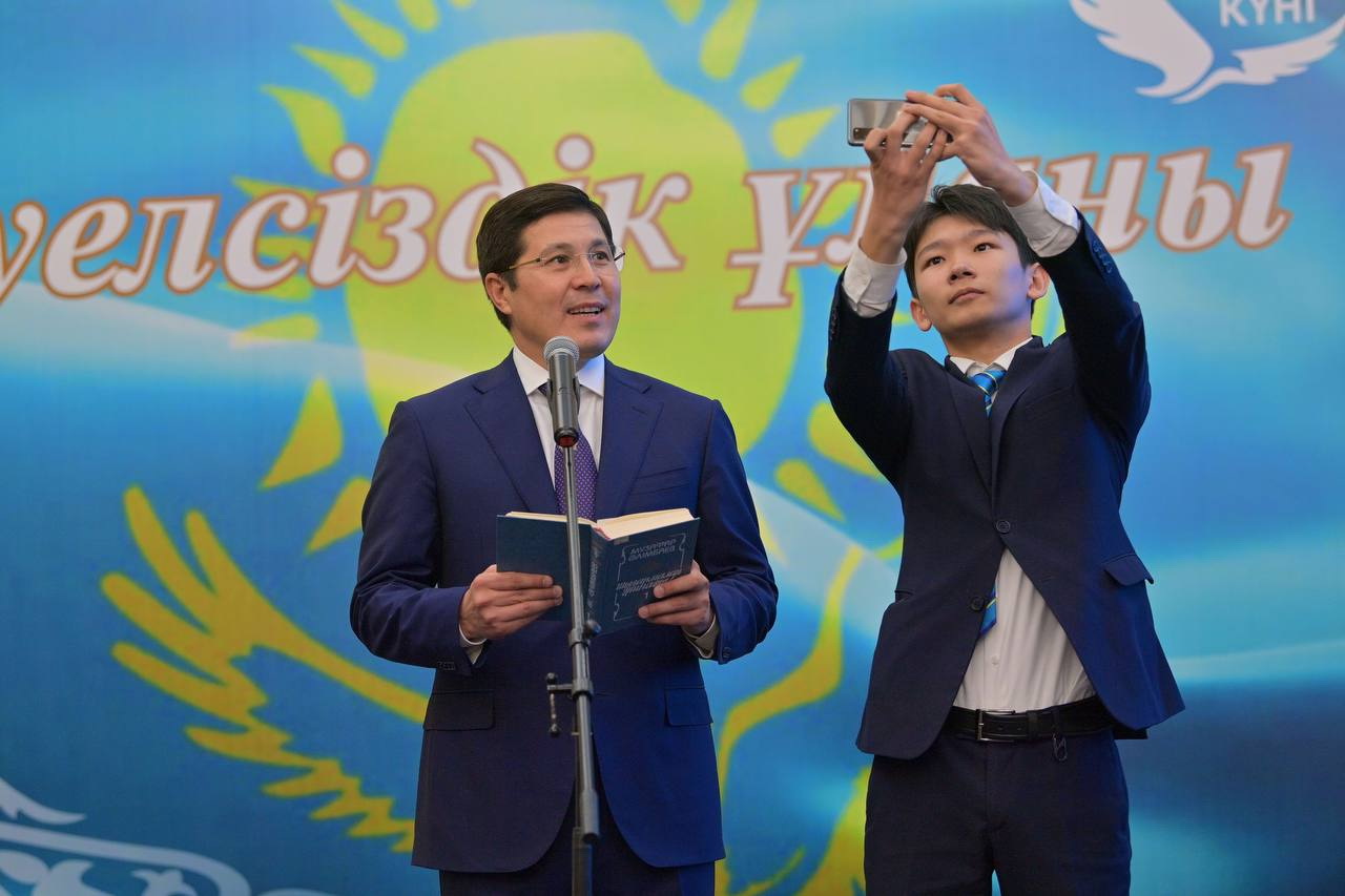 Táýelsizdik ulandary