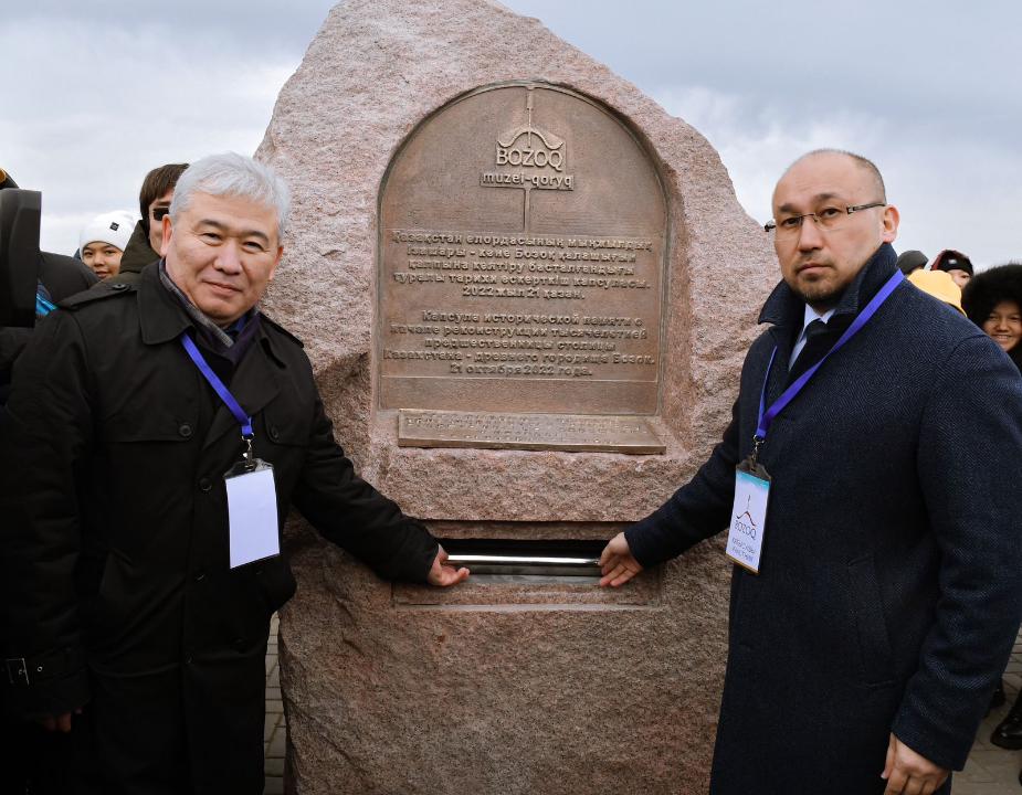 Bozoq qalashyǵy jańǵyrtylady