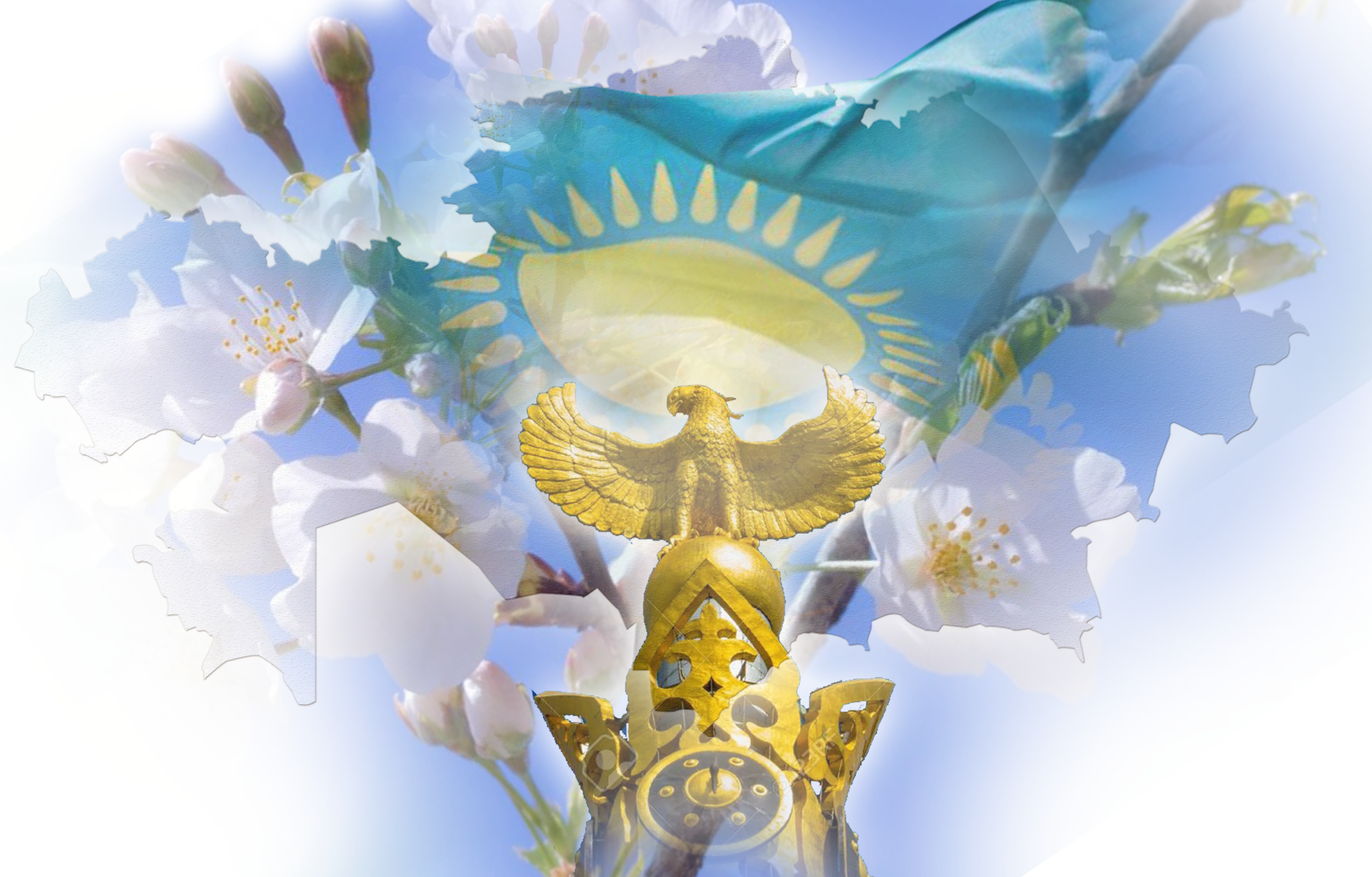 Ulttyń uly merekesi