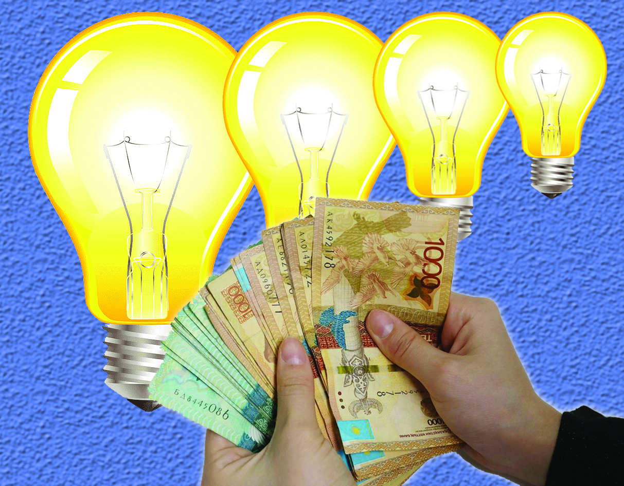 Jańa tarıf saıasaty