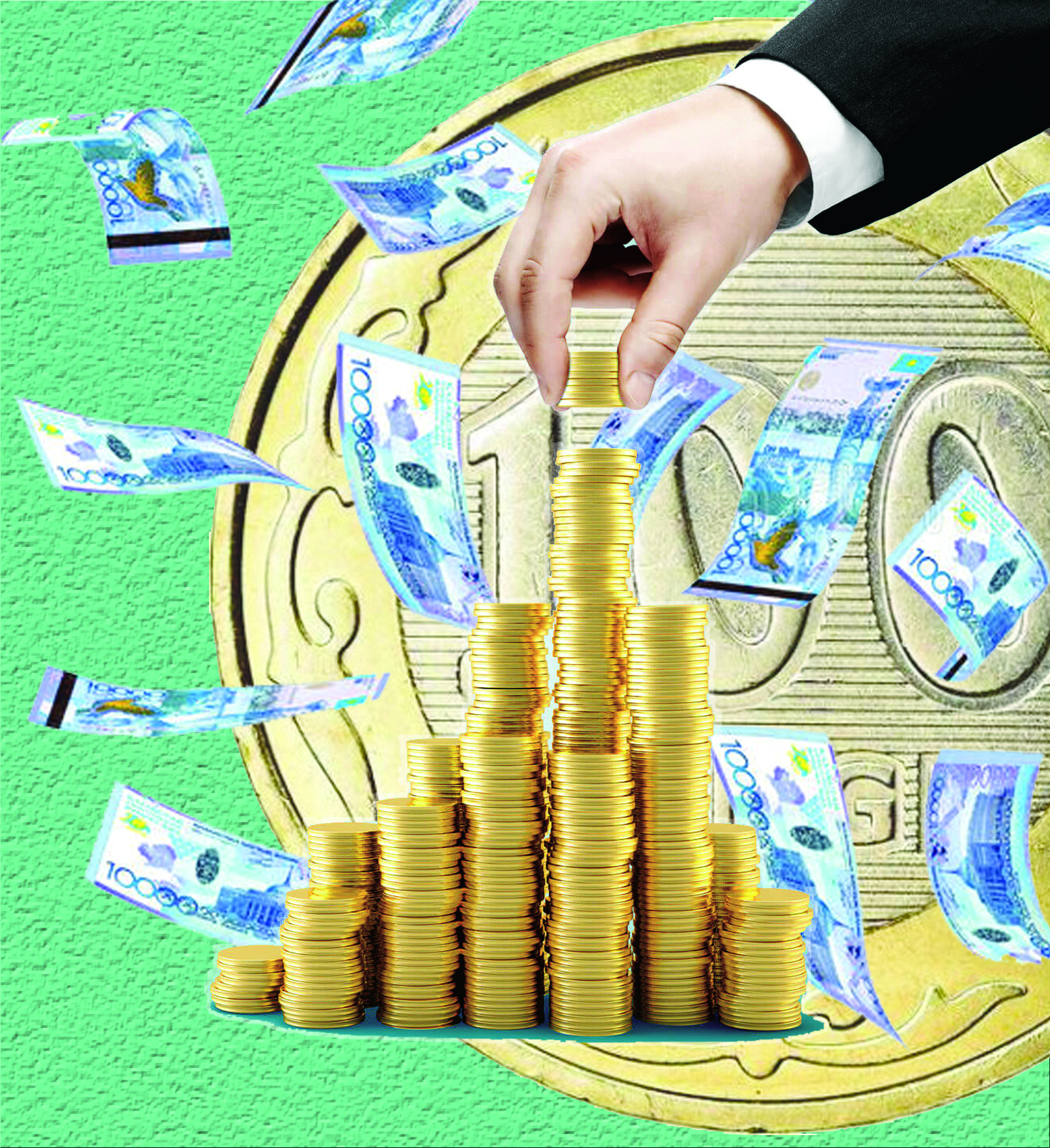 Qarjy sektorynyń damý qarqyny