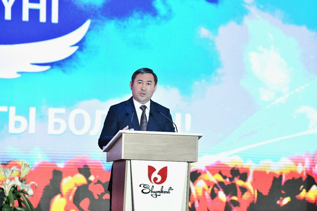 Megapolıstegi mereıli meıram