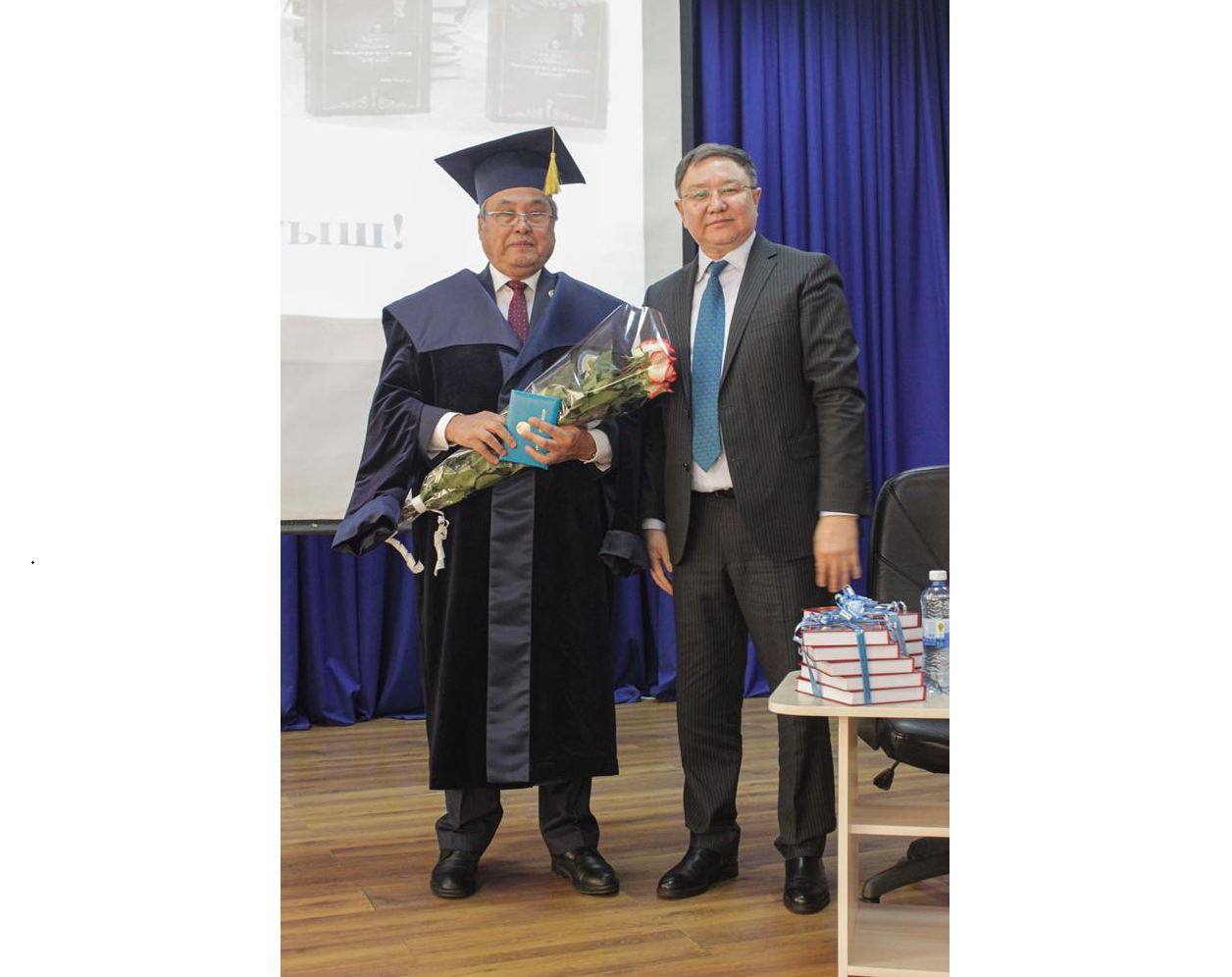 Qaraǵashtan bastalǵan qasqa jol