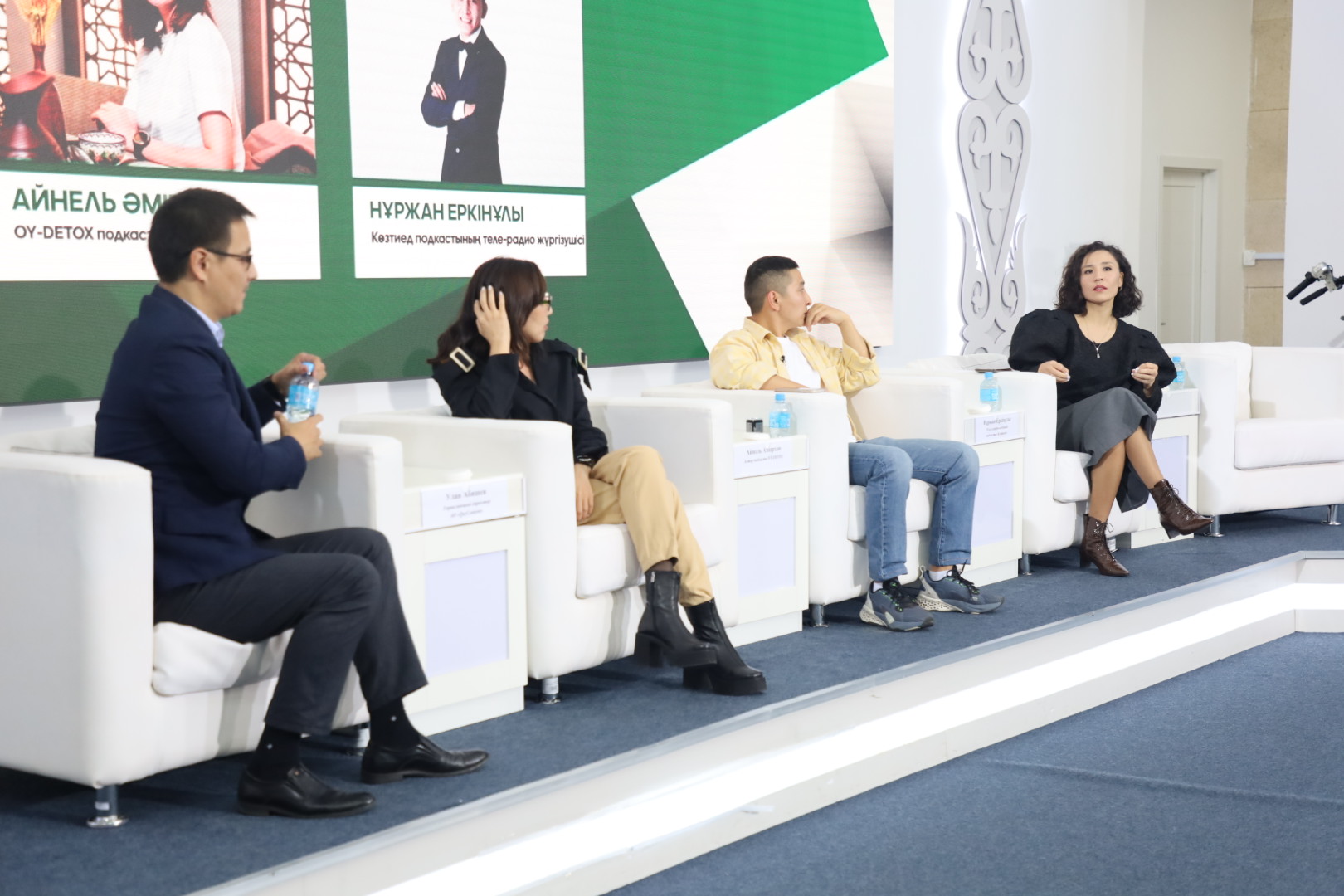 Baspasózdiń basty problemasy qandaı?