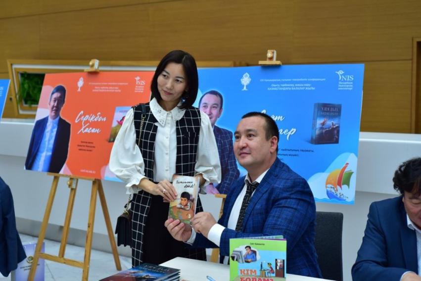 Keleli konferensııa