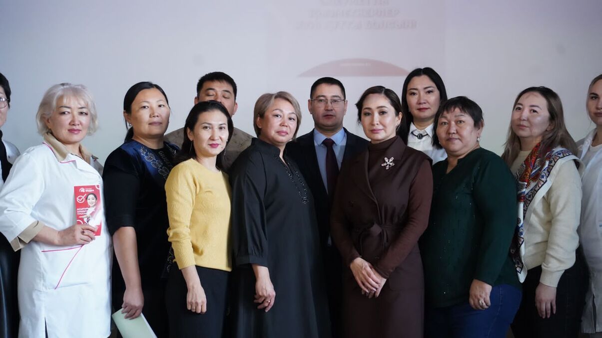 Shahar jurtshylyǵymen júzdesý