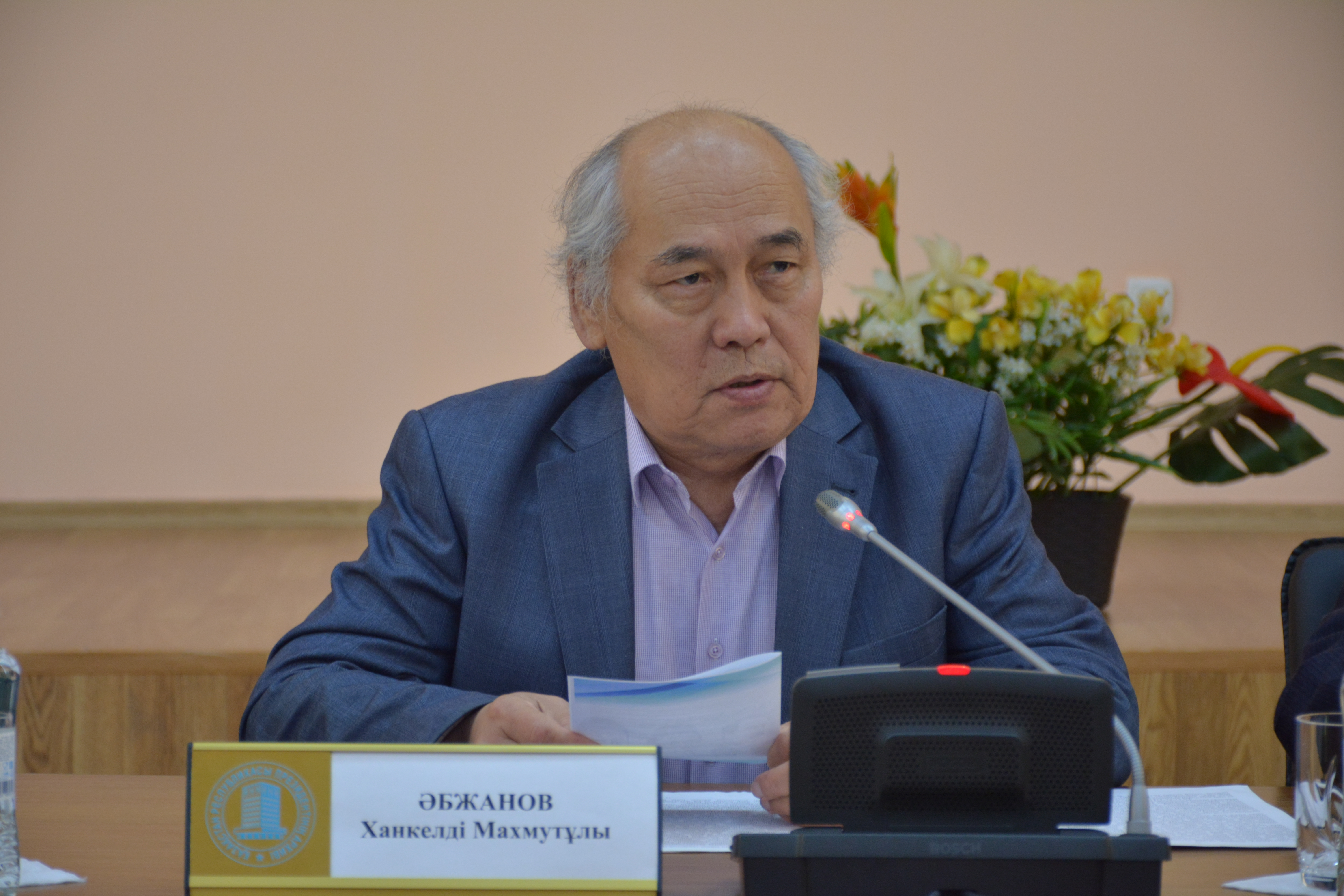 Ulttyq ıdeıa jáne tarıhı derekter