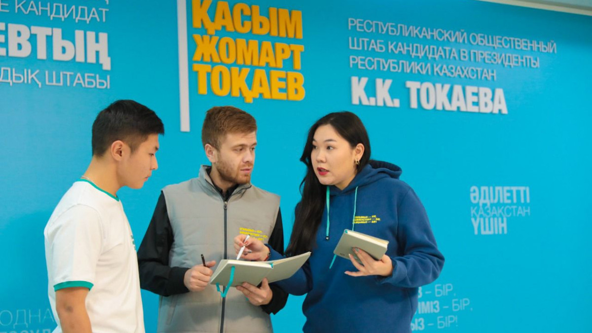 Basymdyqtar talqylandy