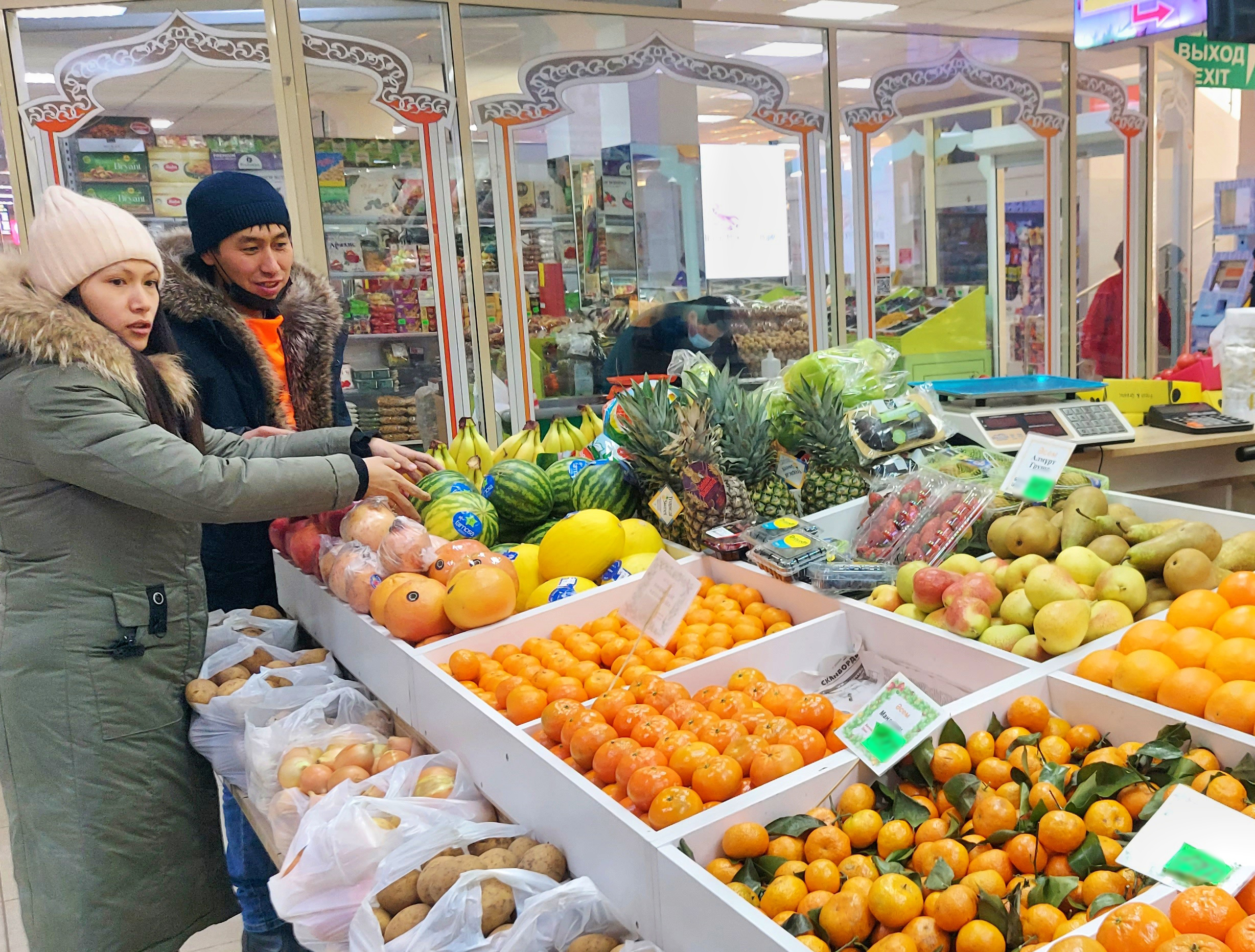 Azyq-túlikti arzandatý joly