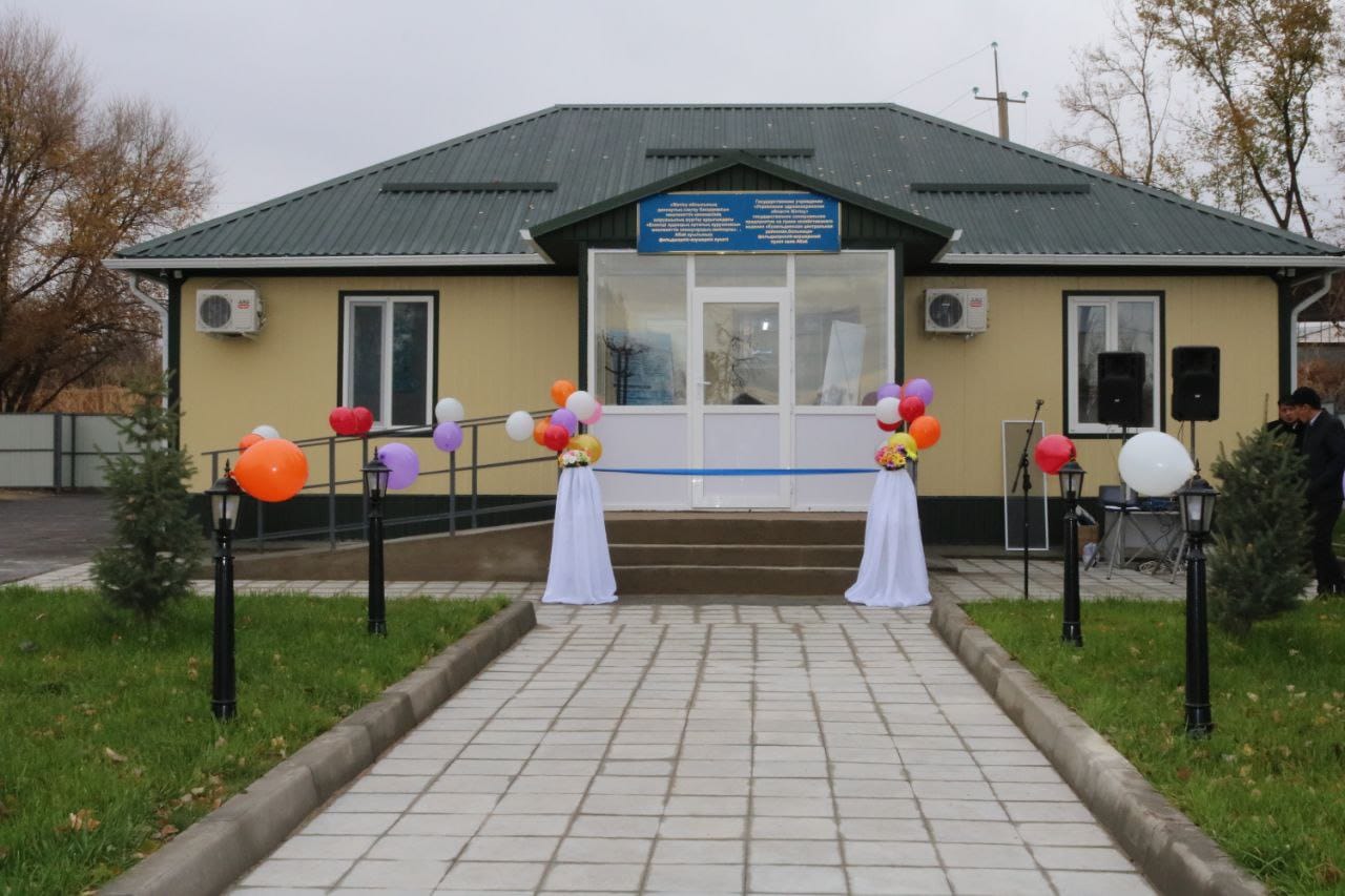 Halyq tilegi qabyl bolǵan kún