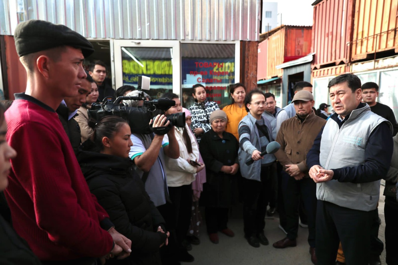 Infraqurylym ıgiligi