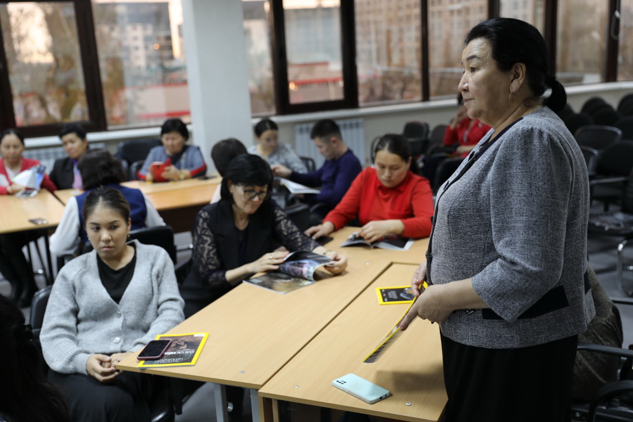 Sabaq berýdegi jańa sapa