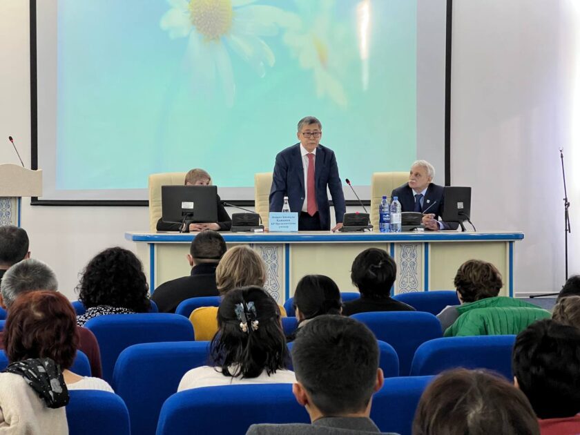 Baǵdarlamany tanystyrdy