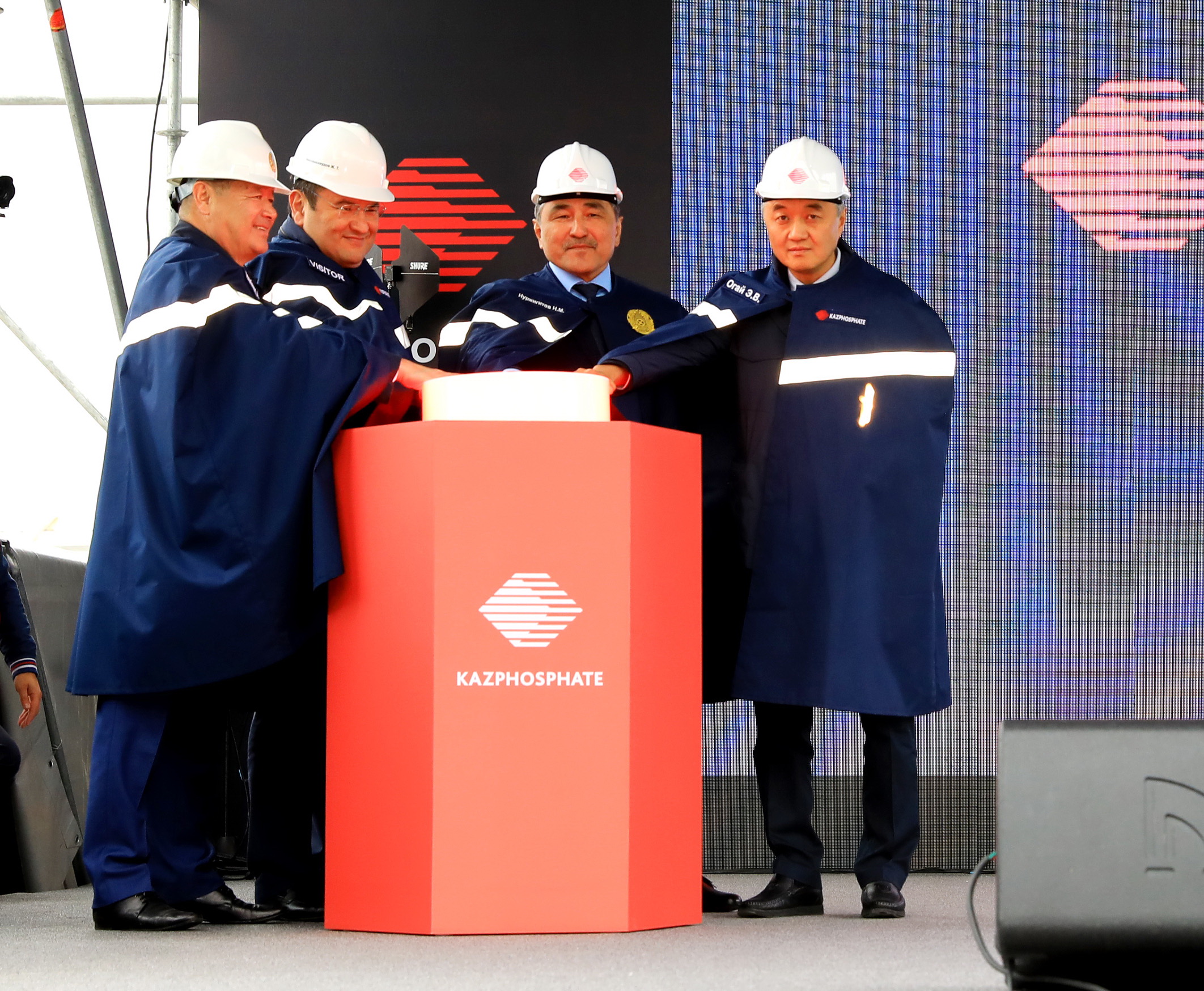 Jańa sehtyń múmkindigi