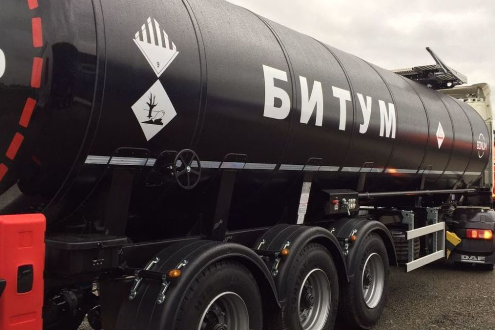 Bıtým tapshylyǵy pysyqtaldy