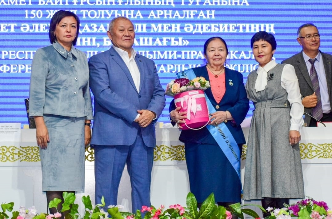 Shyńǵyrlaýdaǵy shyraıly jıyn