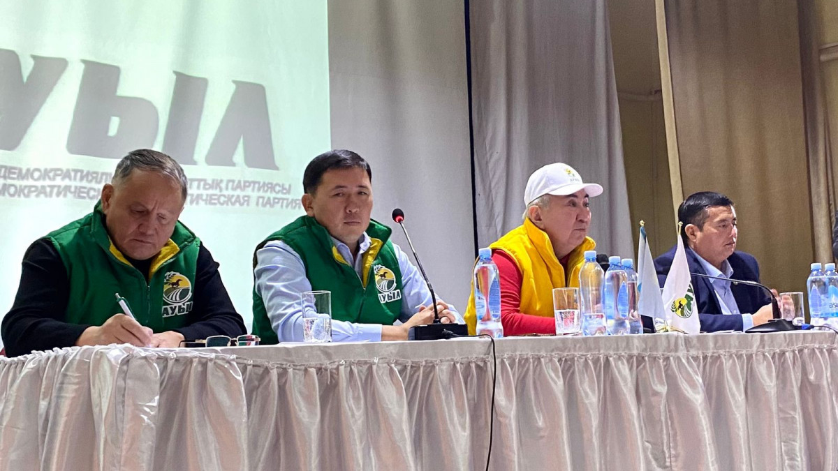 Sýdyń da suraýy bar