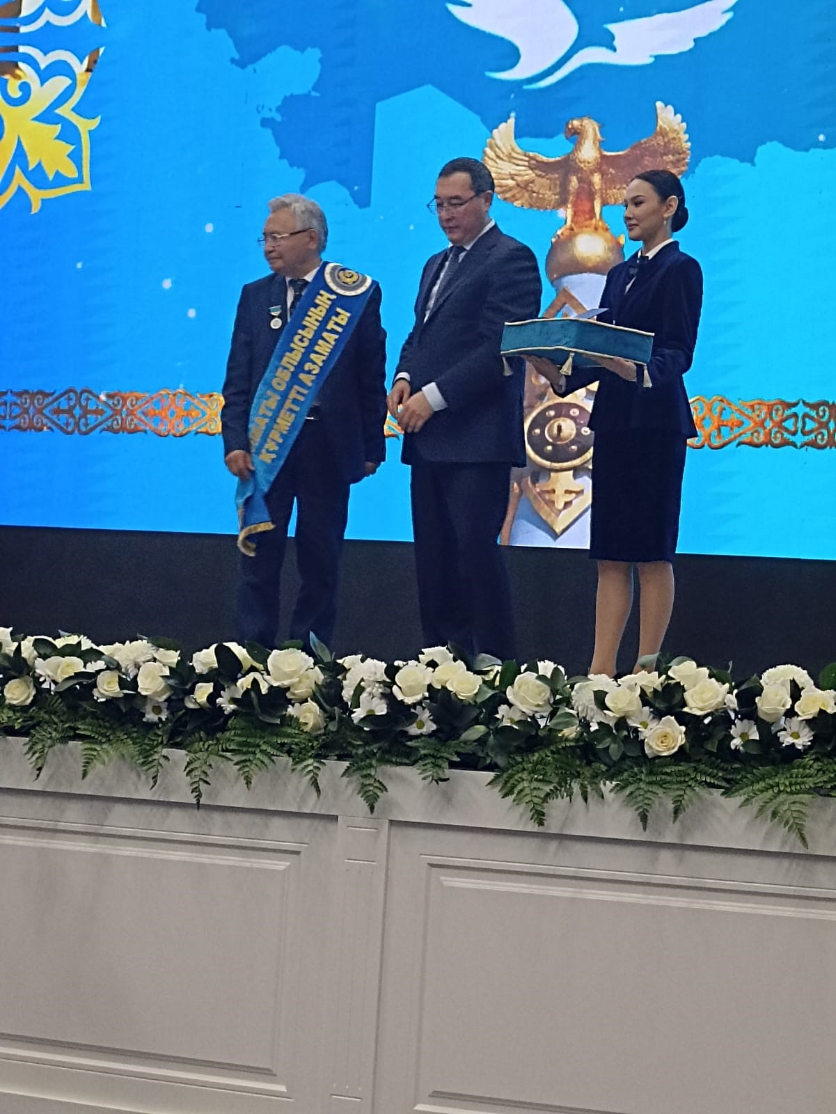 Qonaevtanýshy – qurmetti azamat