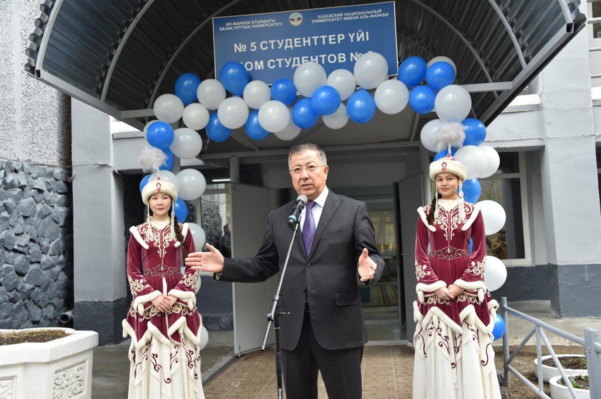 №5 jataqhana qaıta jańǵyrdy