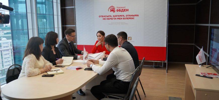 Shtab jumysy belsendi