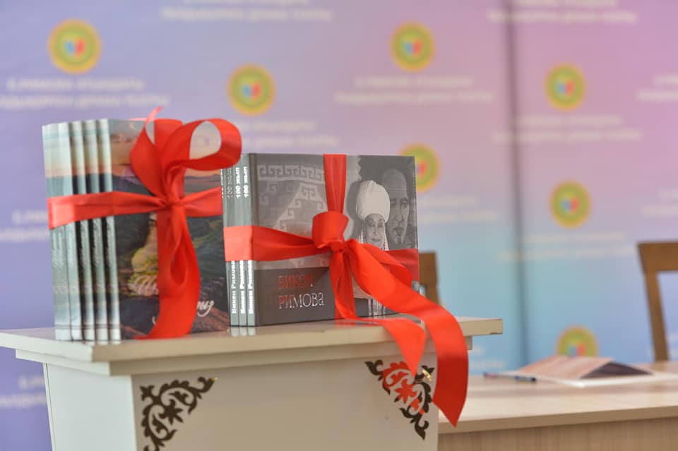 Bı-apanyń bıik tulǵasy