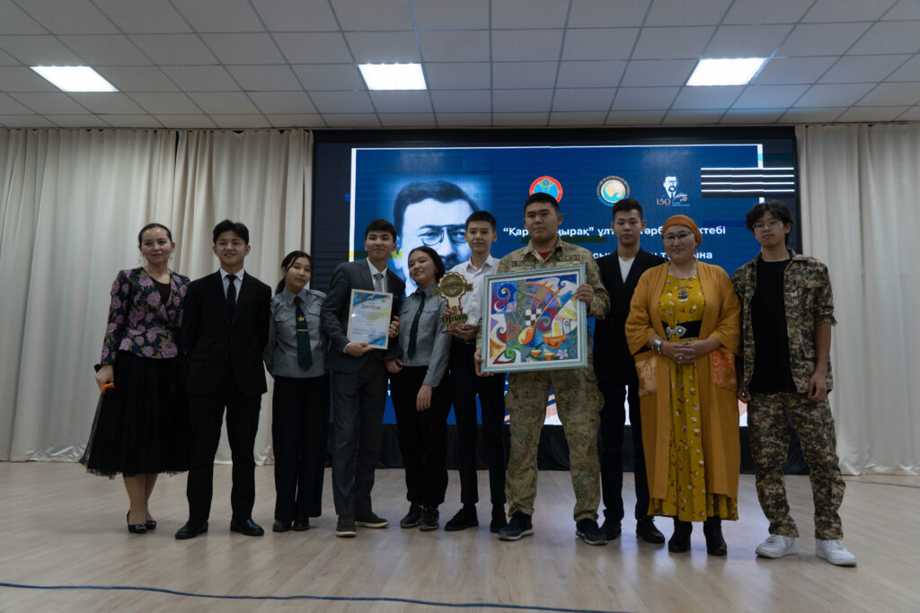 Ult ustazyna joldanǵan hat