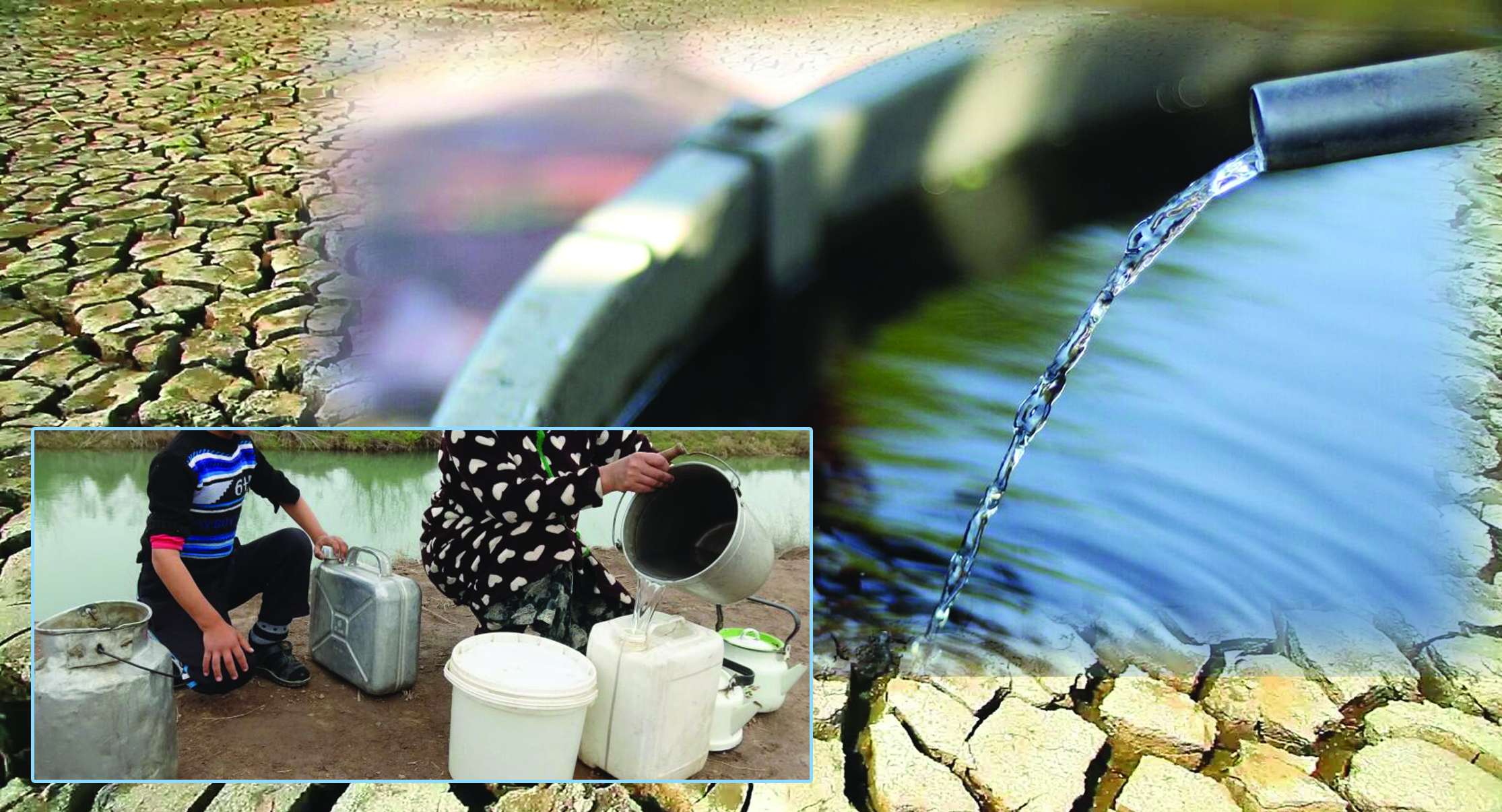 Aýyz sýsyz aýyldar