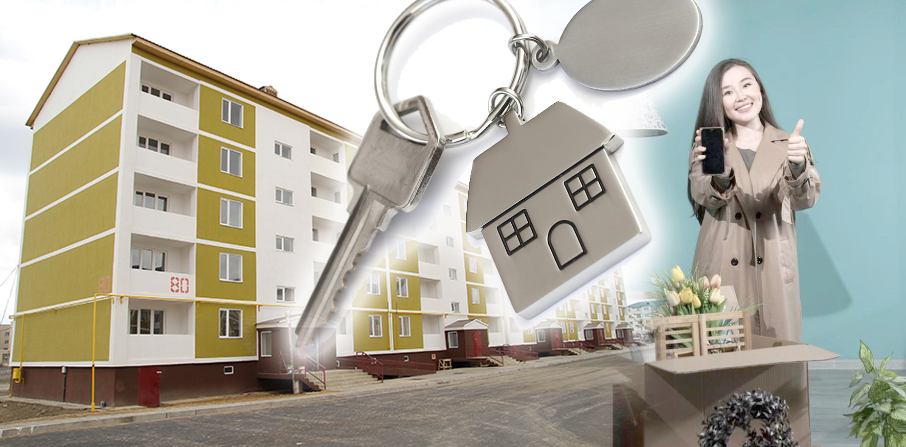 Baspanaǵa jetkizetin baǵdarlama